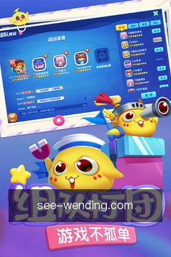 专家咨询