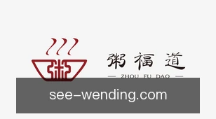问鼎pg